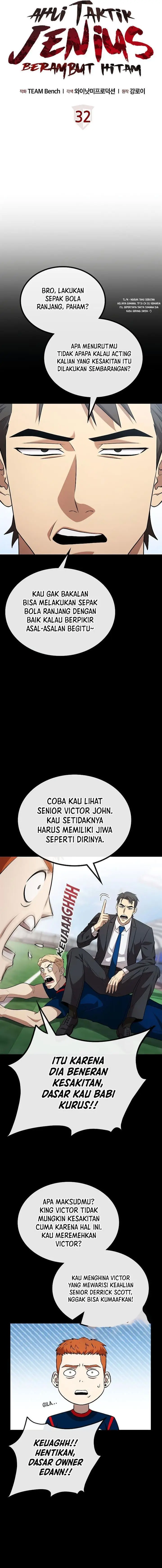 image-komik-dark-haired-tactical-genius-chapter-32-2/17