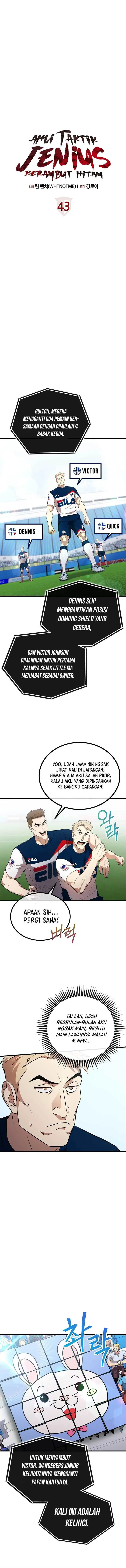 image-komik-dark-haired-tactical-genius-chapter-43-4/17