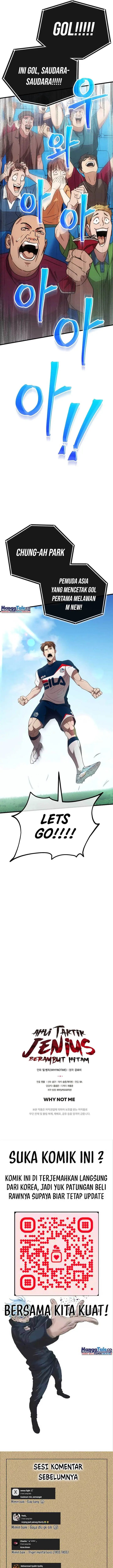 image-komik-dark-haired-tactical-genius-chapter-43-15/17