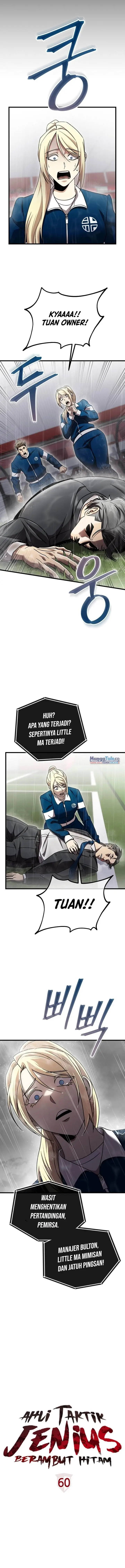 image-komik-dark-haired-tactical-genius-chapter-60-2/17