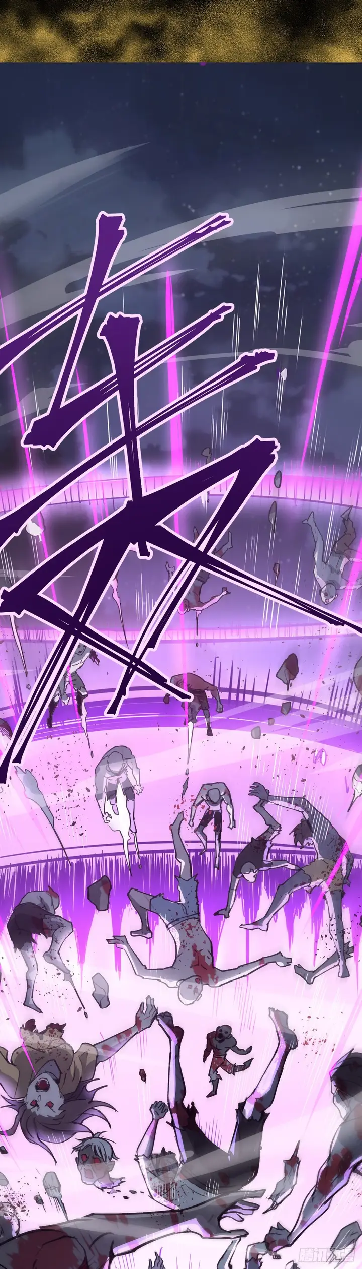 image-komik-dark-star-emperor-chapter-00-4/12