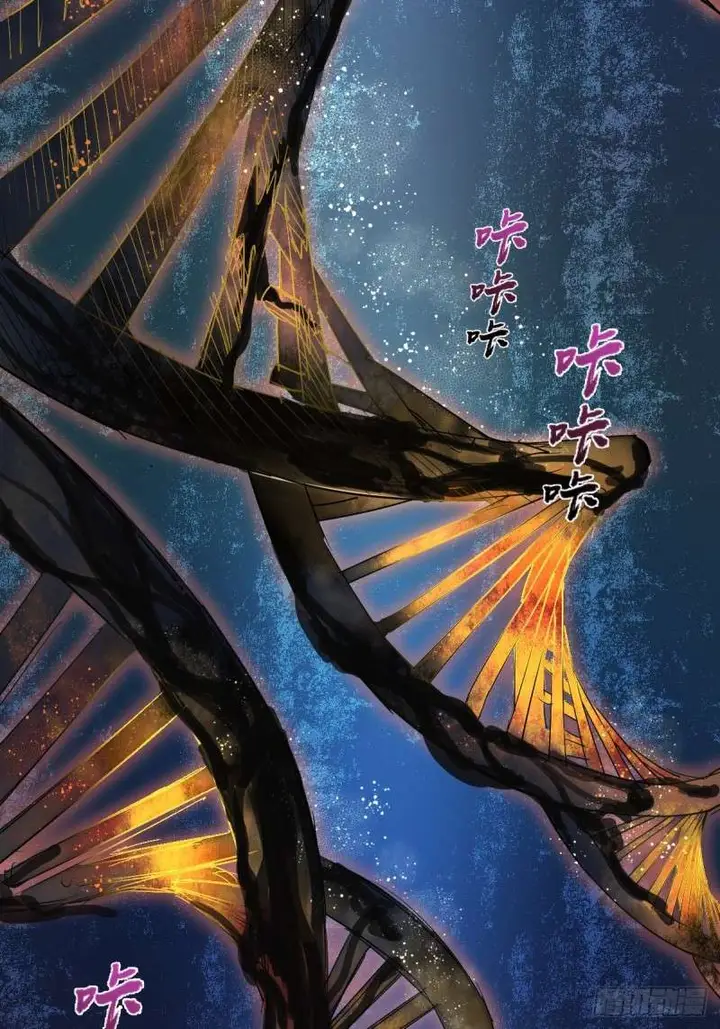 image-komik-dark-star-emperor-chapter-10-13/85