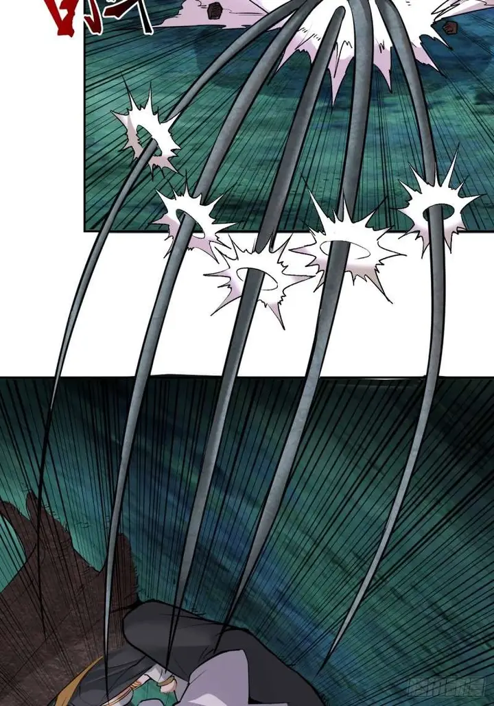 image-komik-dark-star-emperor-chapter-10-22/85