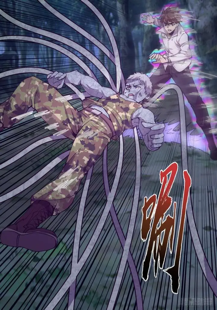 image-komik-dark-star-emperor-chapter-10-36/85