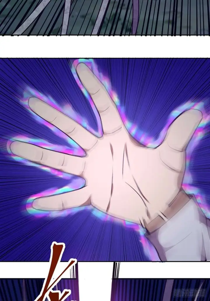 image-komik-dark-star-emperor-chapter-10-37/85