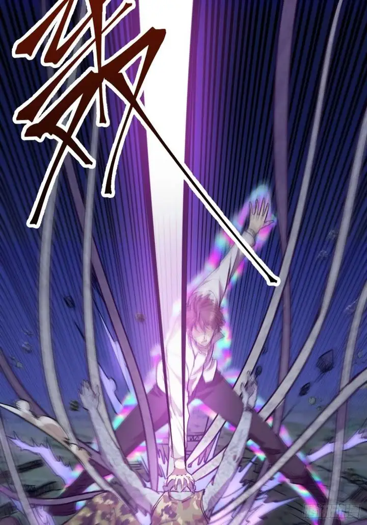 image-komik-dark-star-emperor-chapter-10-38/85