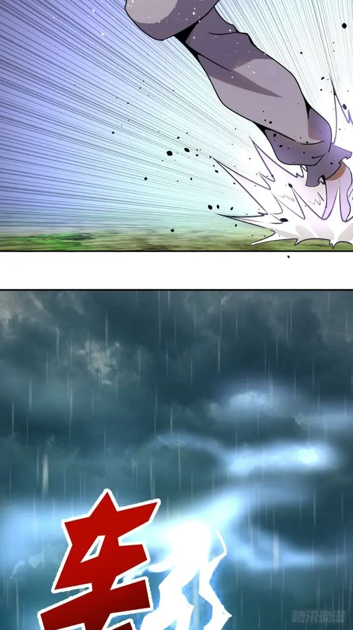 image-komik-dark-star-emperor-chapter-10-58/85