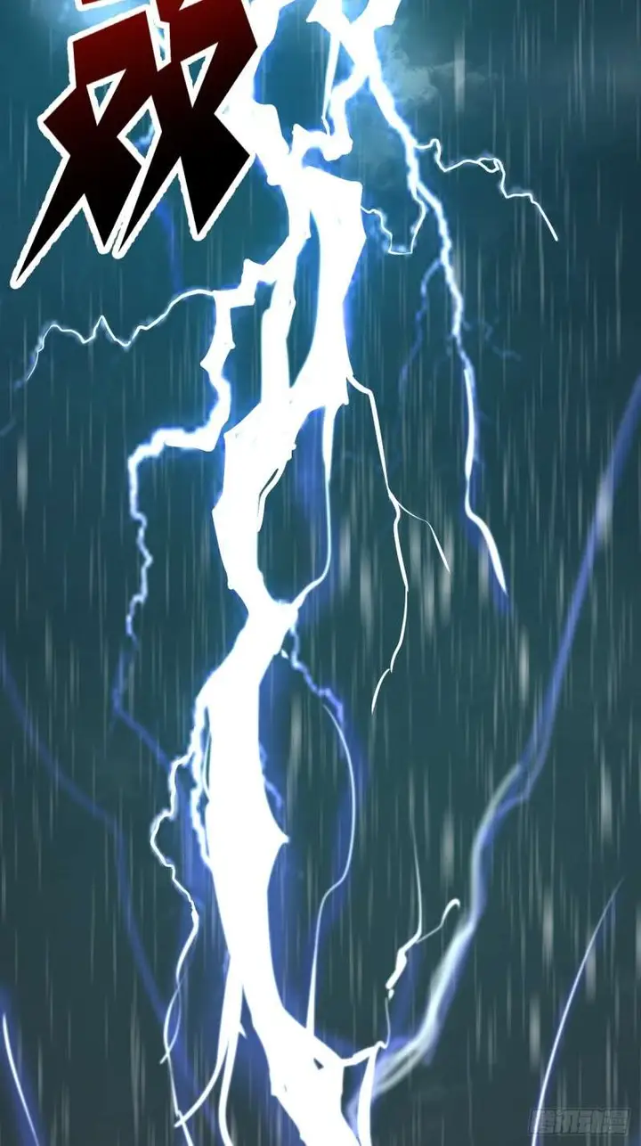 image-komik-dark-star-emperor-chapter-10-59/85