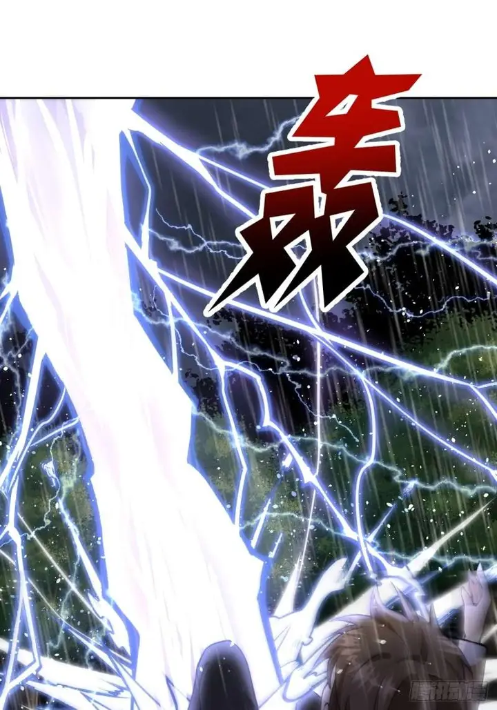 image-komik-dark-star-emperor-chapter-10-61/85