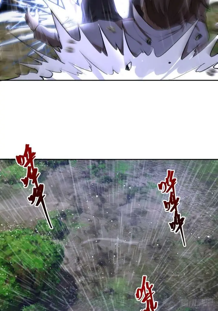 image-komik-dark-star-emperor-chapter-10-62/85