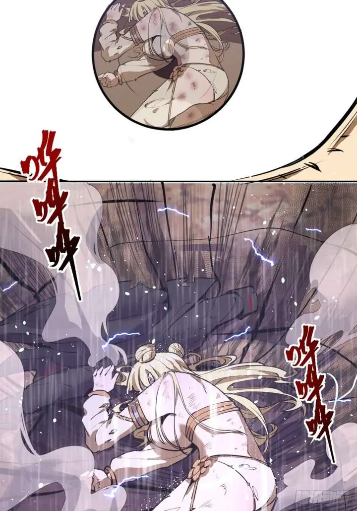 image-komik-dark-star-emperor-chapter-10-65/85