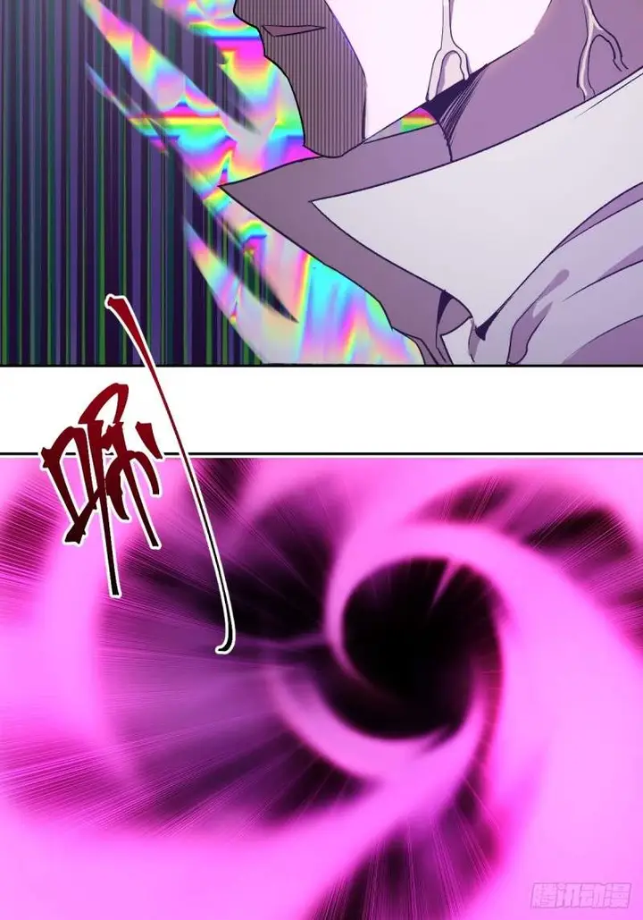 image-komik-dark-star-emperor-chapter-10-70/85