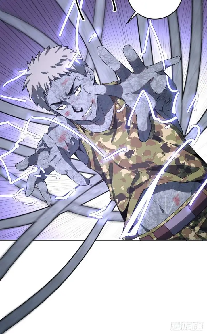 image-komik-dark-star-emperor-chapter-10-73/85