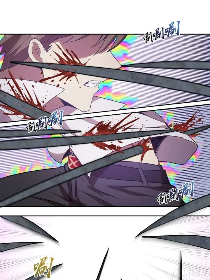 image-komik-dark-star-emperor-chapter-10-74/85