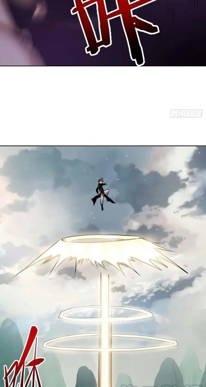 image-komik-dark-star-emperor-chapter-107-35/43