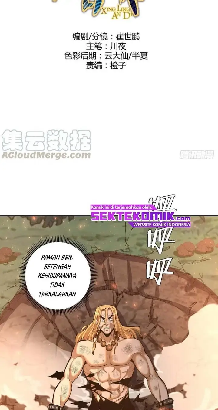 image-komik-dark-star-emperor-chapter-108-2/43