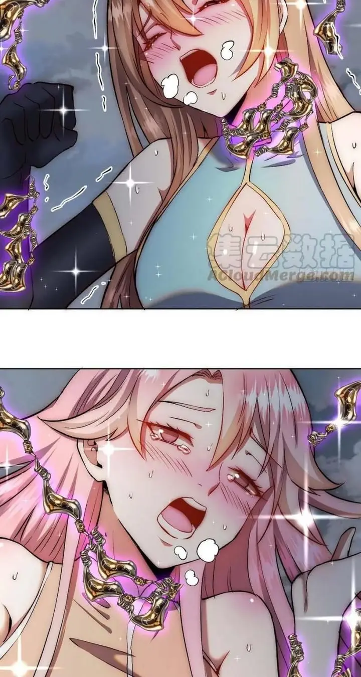 image-komik-dark-star-emperor-chapter-109-27/43