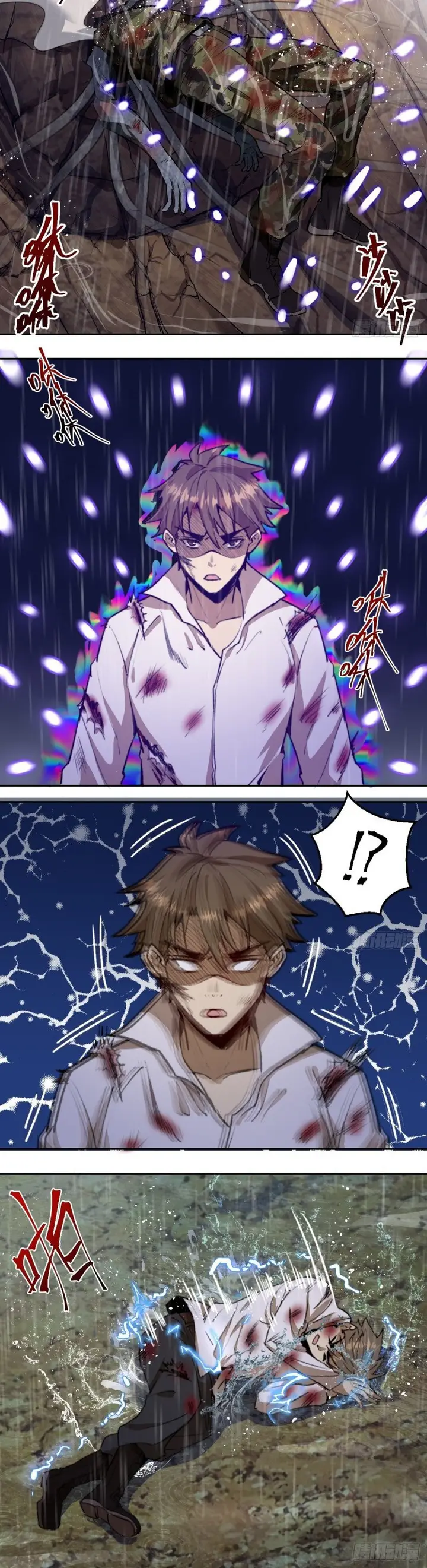 image-komik-dark-star-emperor-chapter-11-7/33