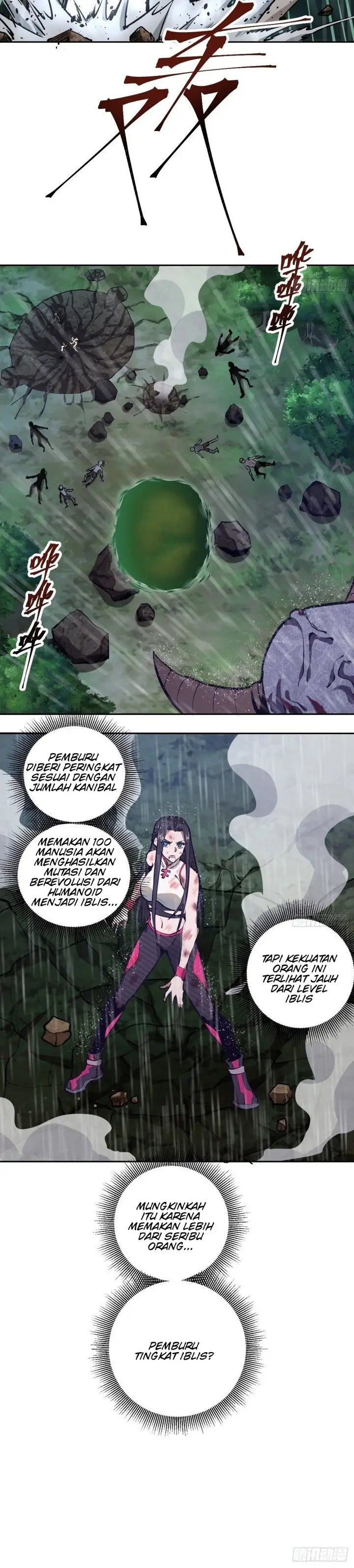 image-komik-dark-star-emperor-chapter-11-25/33