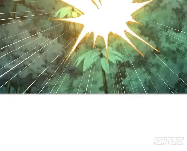 image-komik-dark-star-emperor-chapter-110-15/43