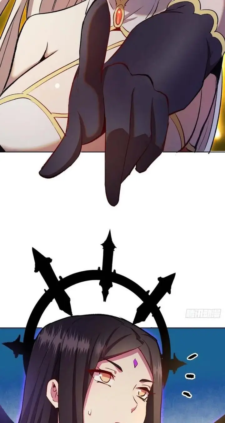 image-komik-dark-star-emperor-chapter-110-21/43