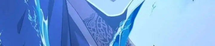 image-komik-dark-star-emperor-chapter-112-16/43