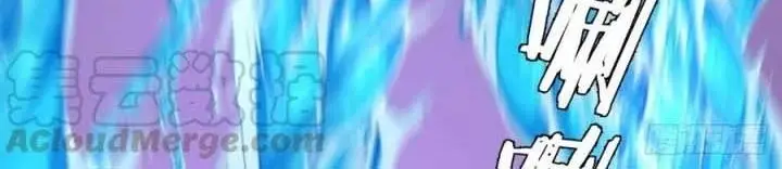 image-komik-dark-star-emperor-chapter-112-20/43