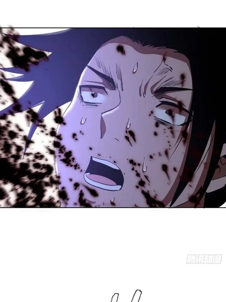 image-komik-dark-star-emperor-chapter-113-16/38