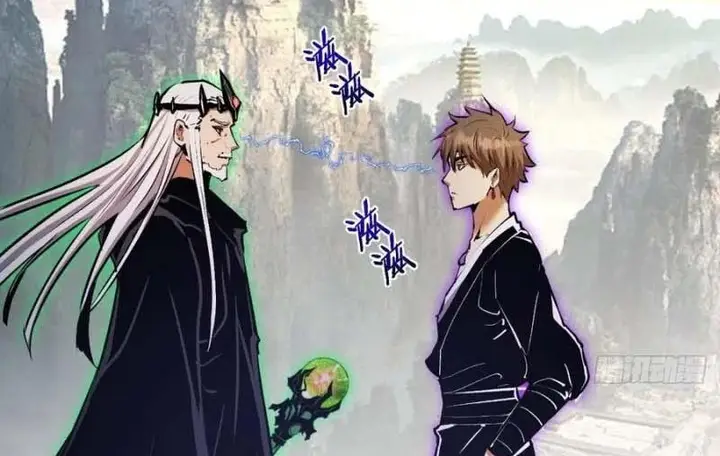 image-komik-dark-star-emperor-chapter-115-27/50