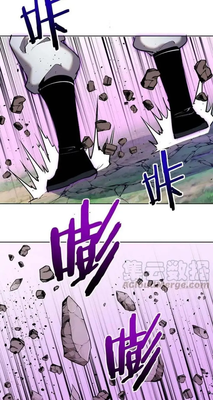 image-komik-dark-star-emperor-chapter-115-40/50