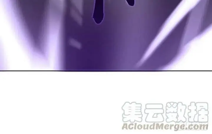 image-komik-dark-star-emperor-chapter-115-47/50