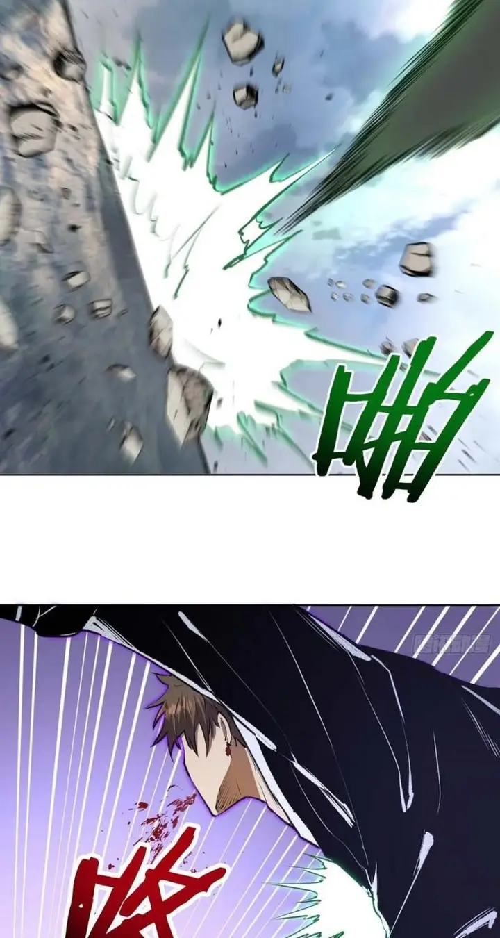 image-komik-dark-star-emperor-chapter-116-10/43