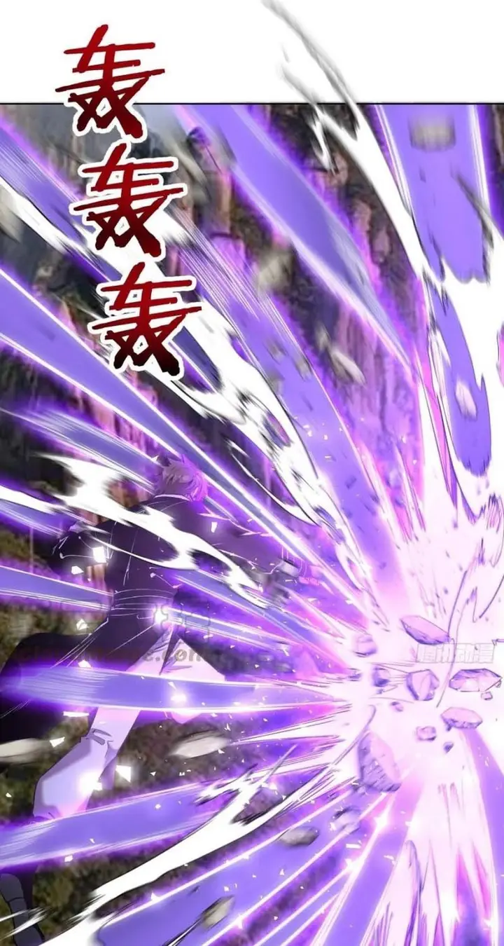 image-komik-dark-star-emperor-chapter-116-21/43