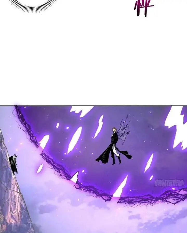 image-komik-dark-star-emperor-chapter-116-32/43