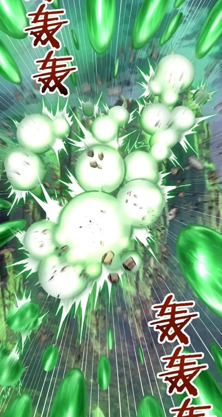 image-komik-dark-star-emperor-chapter-117-19/43