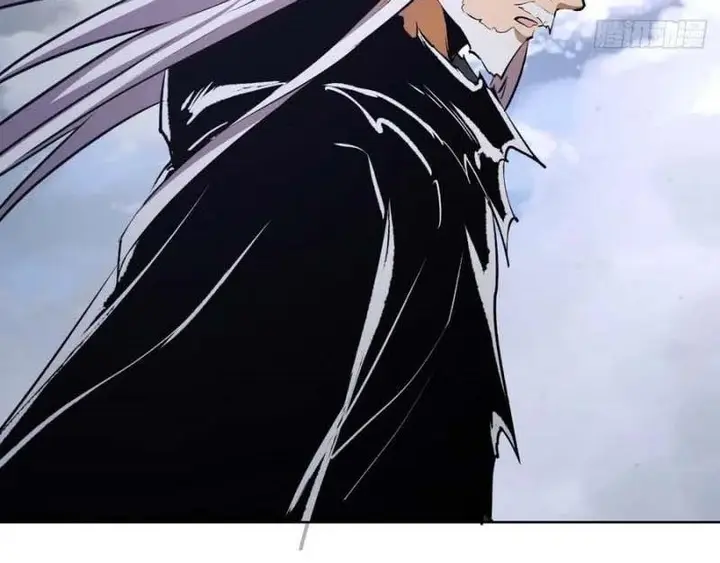 image-komik-dark-star-emperor-chapter-117-24/43