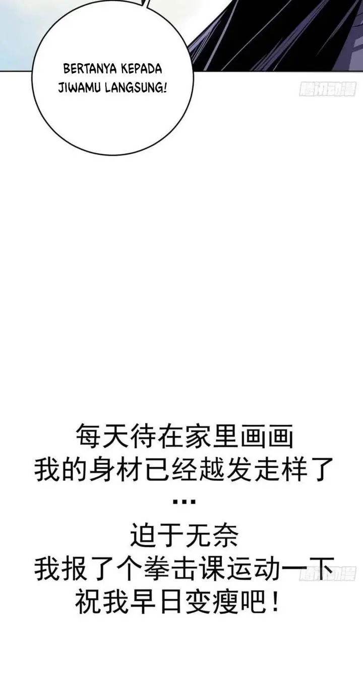 image-komik-dark-star-emperor-chapter-119-39/43