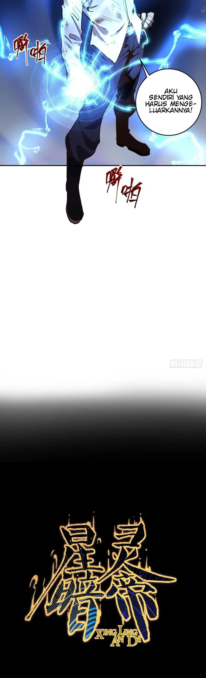 image-komik-dark-star-emperor-chapter-12-16/18