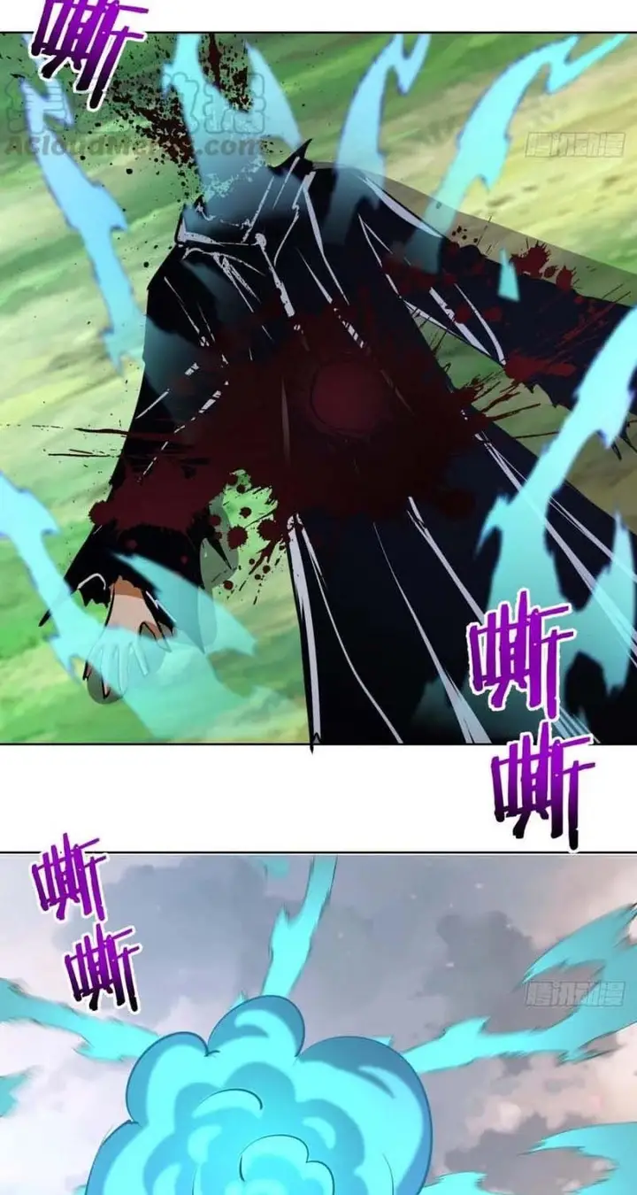 image-komik-dark-star-emperor-chapter-120-10/43