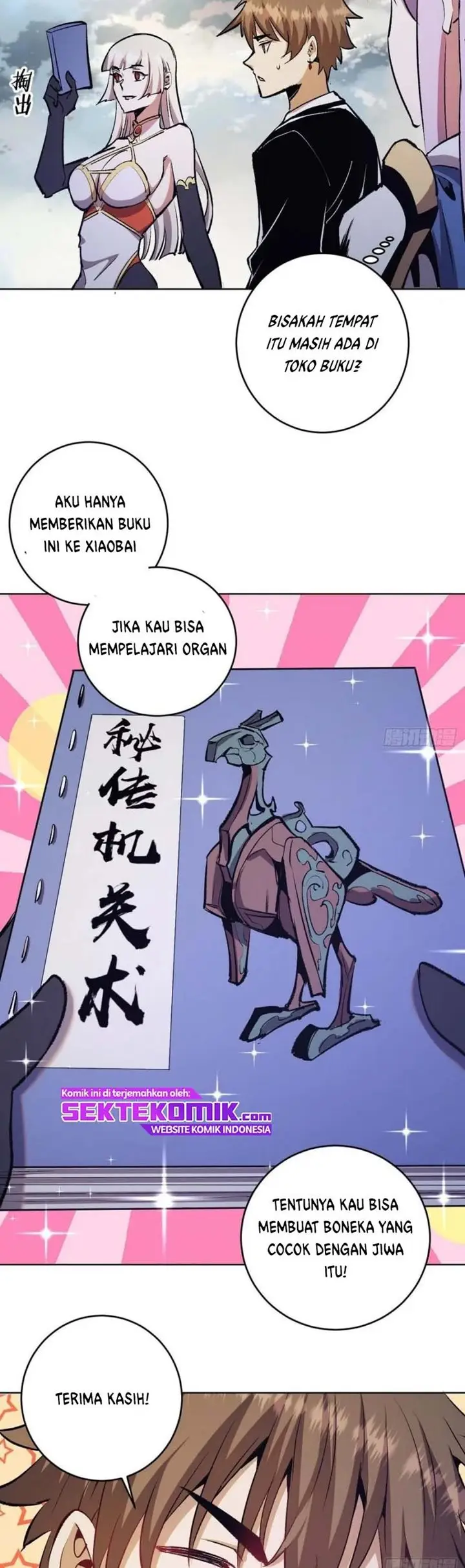image-komik-dark-star-emperor-chapter-124-5/23