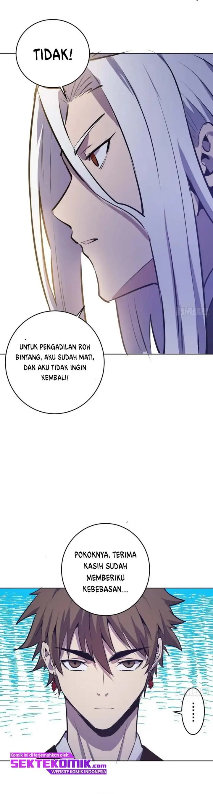 image-komik-dark-star-emperor-chapter-124-19/23