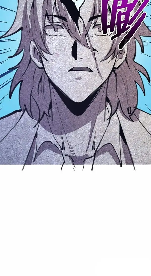 image-komik-dark-star-emperor-chapter-133-11/18