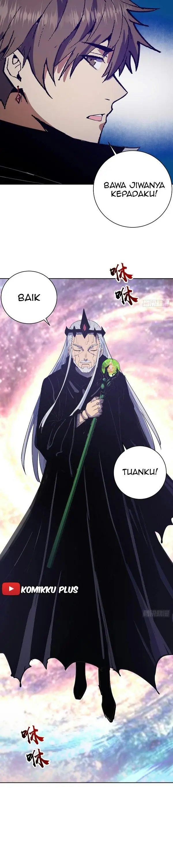 image-komik-dark-star-emperor-chapter-135-16/20