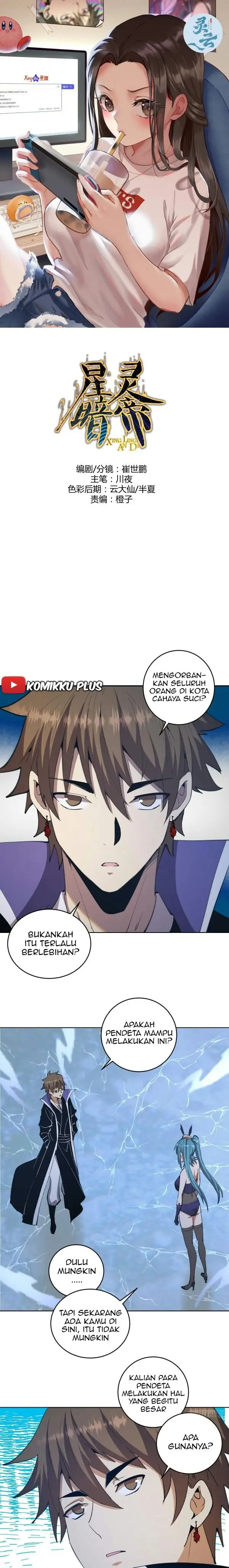 image-komik-dark-star-emperor-chapter-137-1/20