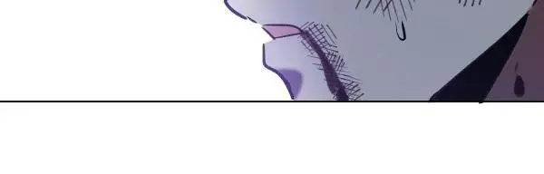 image-komik-dark-star-emperor-chapter-137-14/20