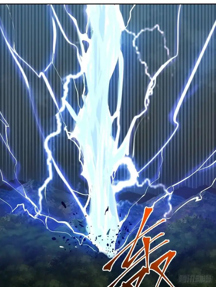 image-komik-dark-star-emperor-chapter-14-26/40