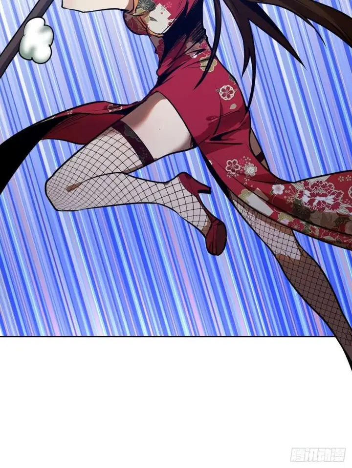 image-komik-dark-star-emperor-chapter-14-30/40