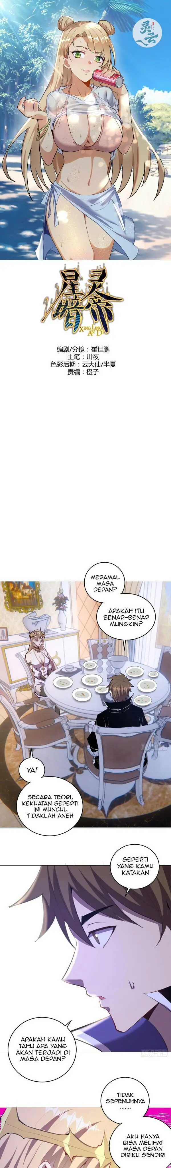 image-komik-dark-star-emperor-chapter-141-1/17