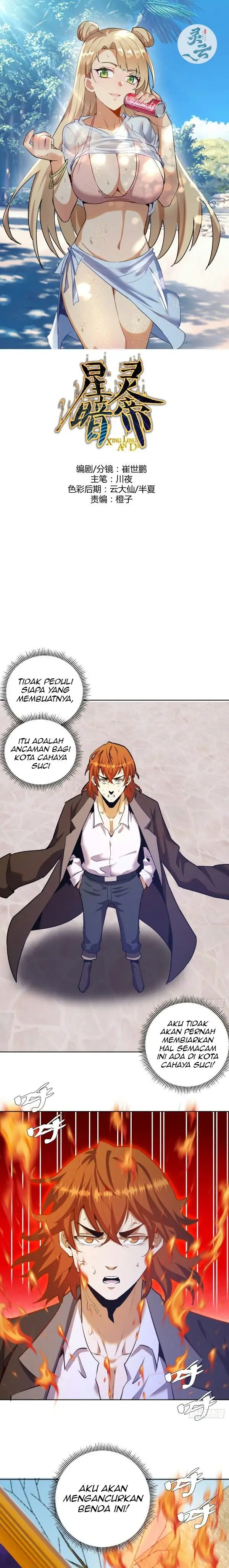 image-komik-dark-star-emperor-chapter-143-1/17