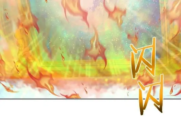 image-komik-dark-star-emperor-chapter-143-8/17